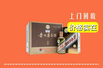 防城港市回收彩釉茅台酒